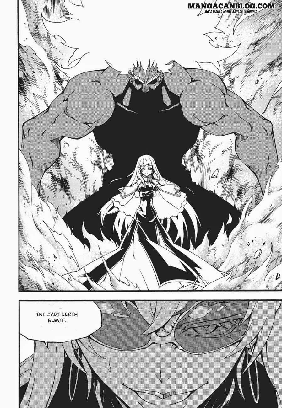 Witch Hunter Bab 108 halaman 6