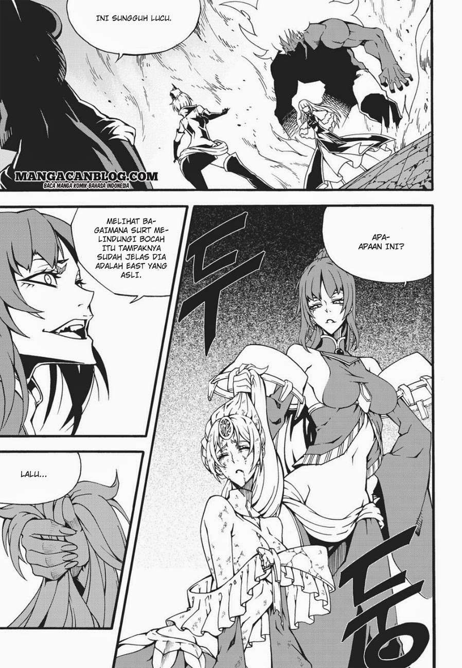 Witch Hunter Bab 108 halaman 7