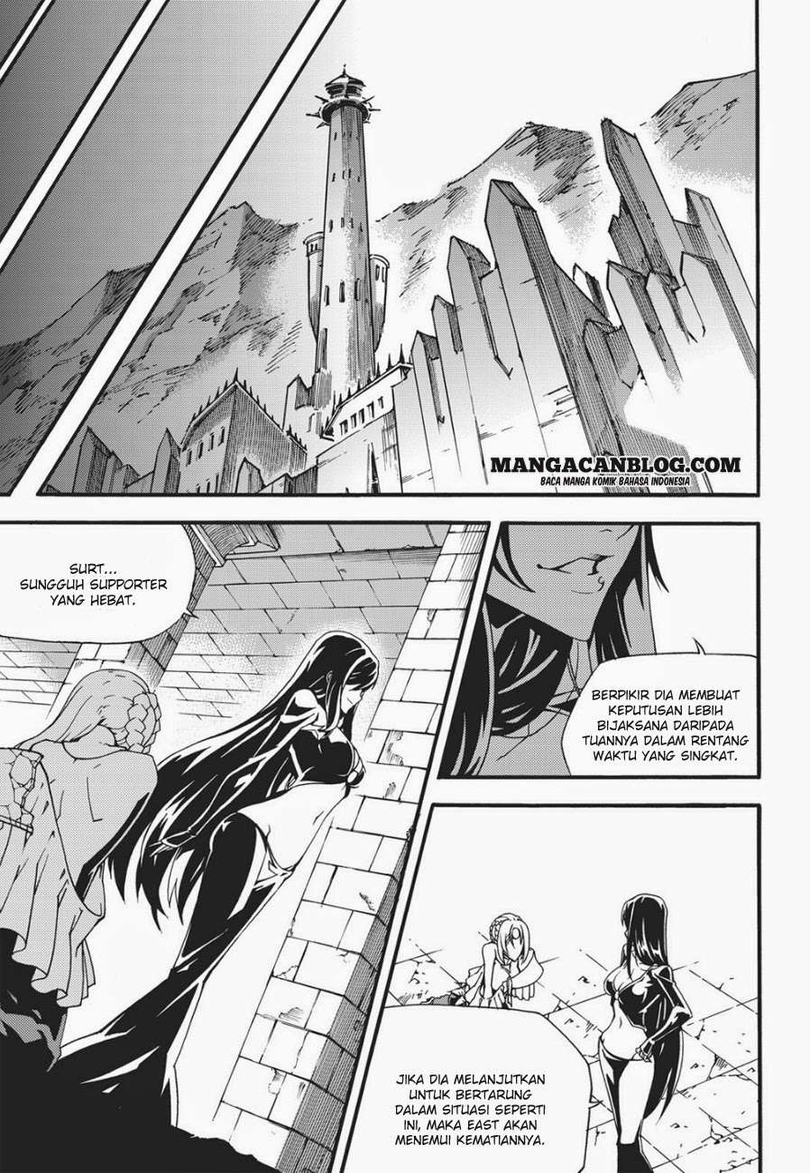 Witch Hunter Bab 108 halaman 15