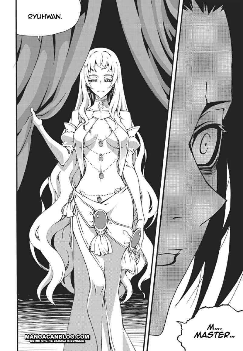 Witch Hunter Bab 109 halaman 13