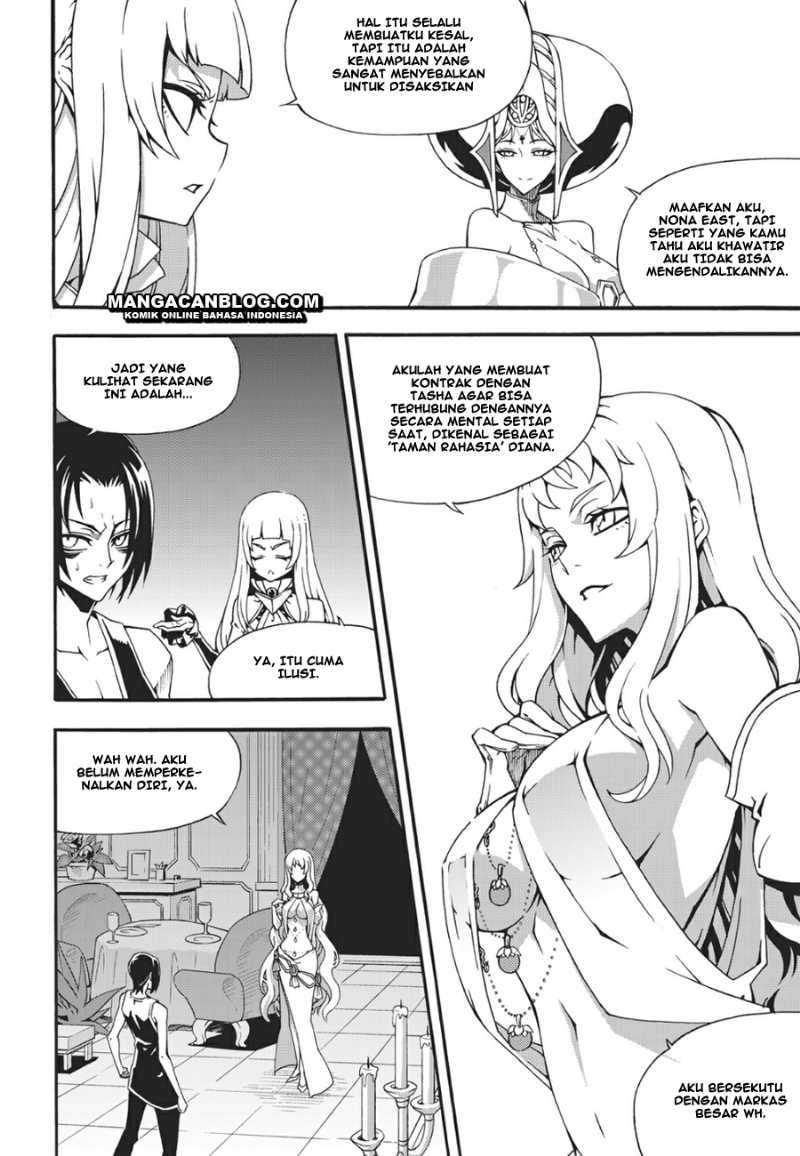 Witch Hunter Bab 109 halaman 15