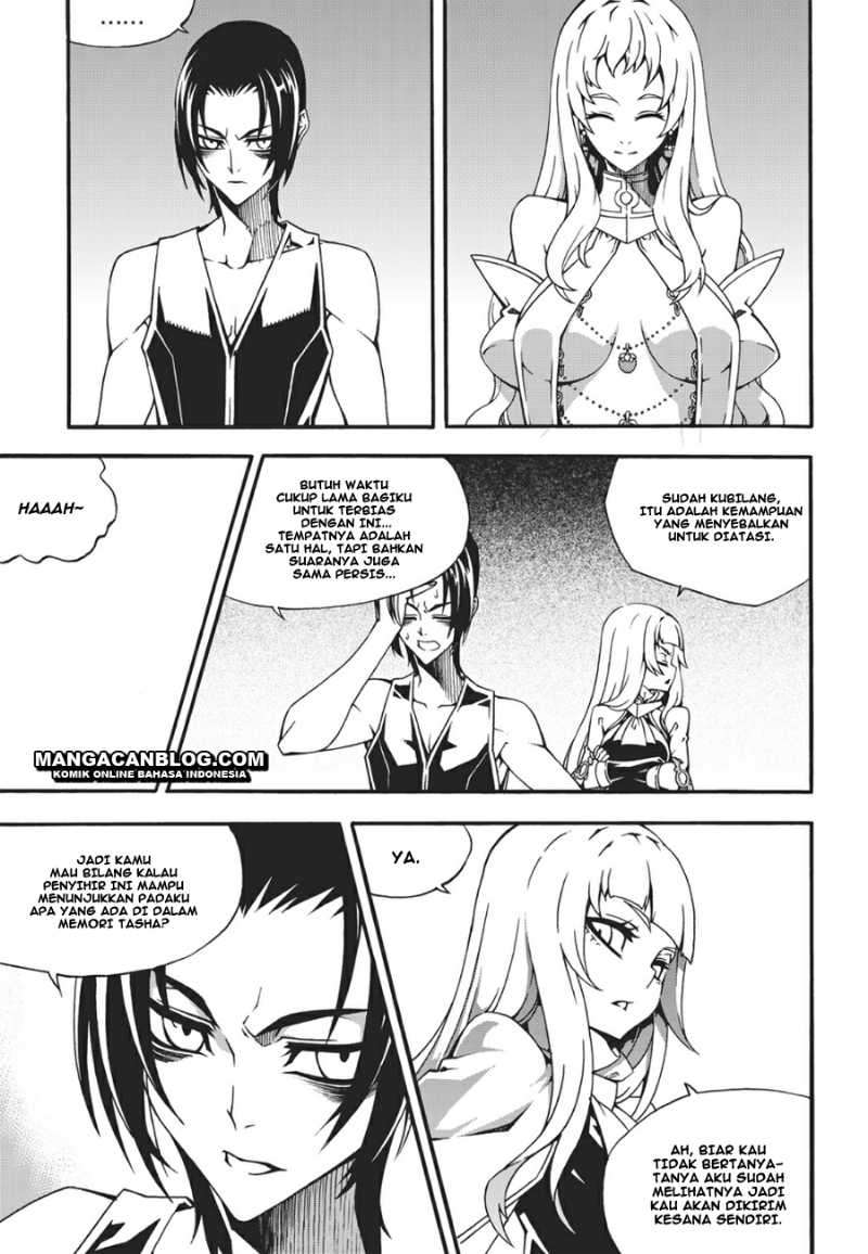 Witch Hunter Bab 109 halaman 16