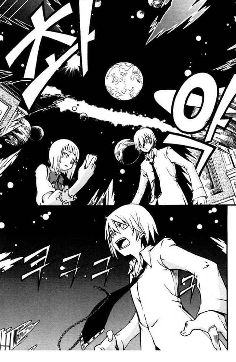 Witch Hunter Bab 11 halaman 31