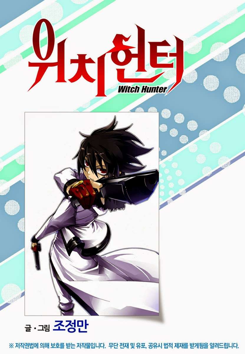 Witch Hunter Bab 110 halaman 1