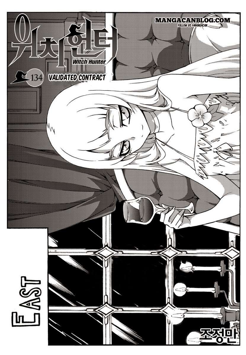 Witch Hunter Bab 110 halaman 2
