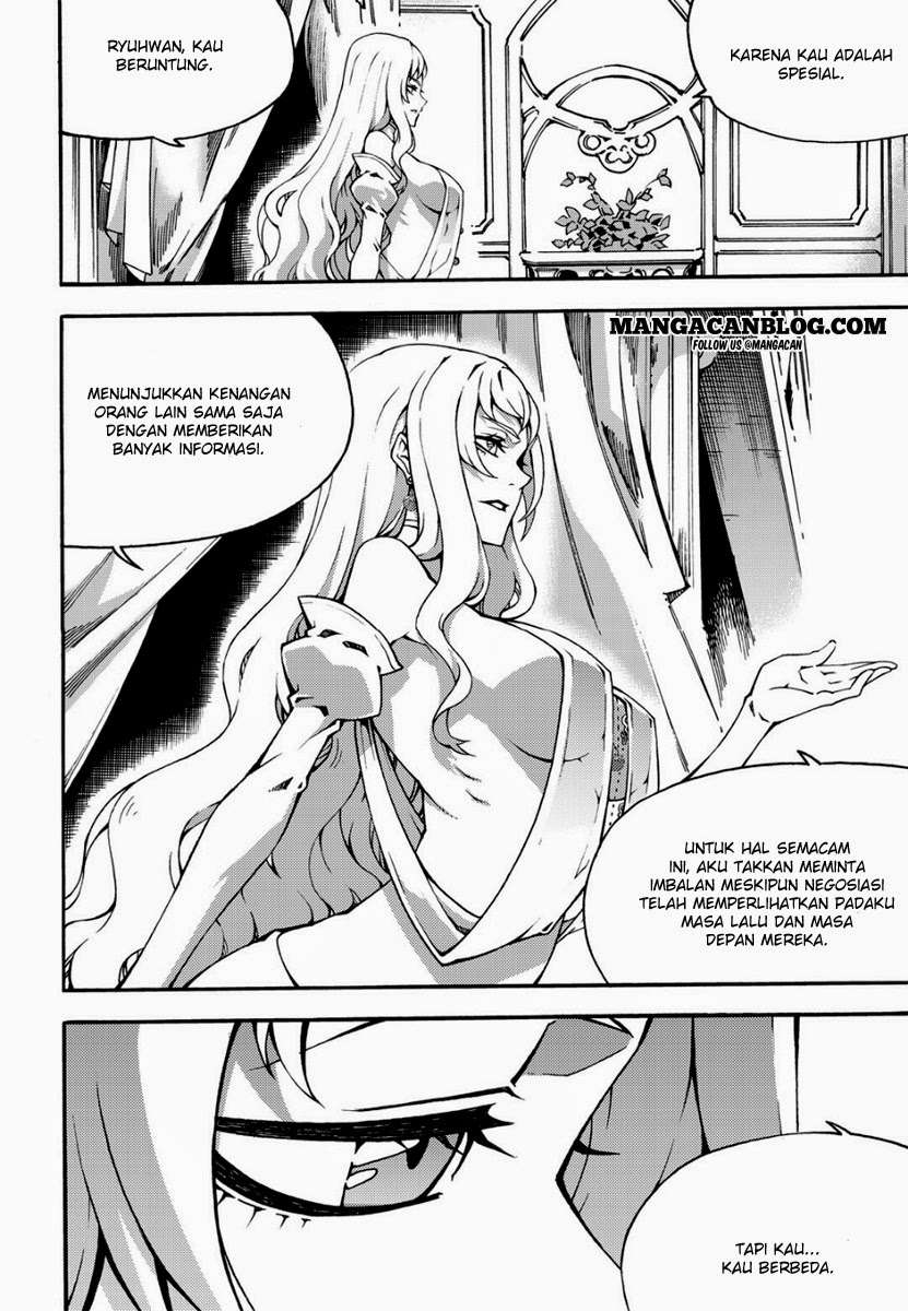 Witch Hunter Bab 110 halaman 4
