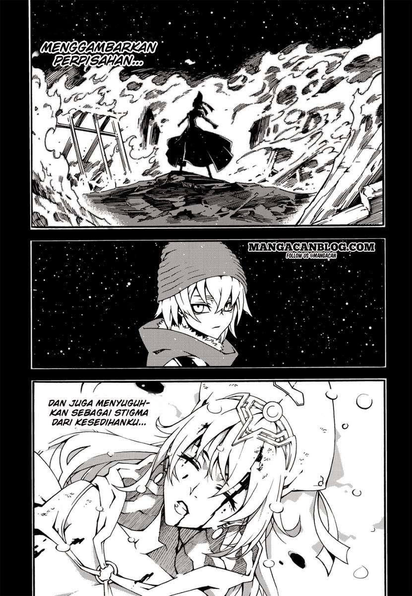 Witch Hunter Bab 110 halaman 14