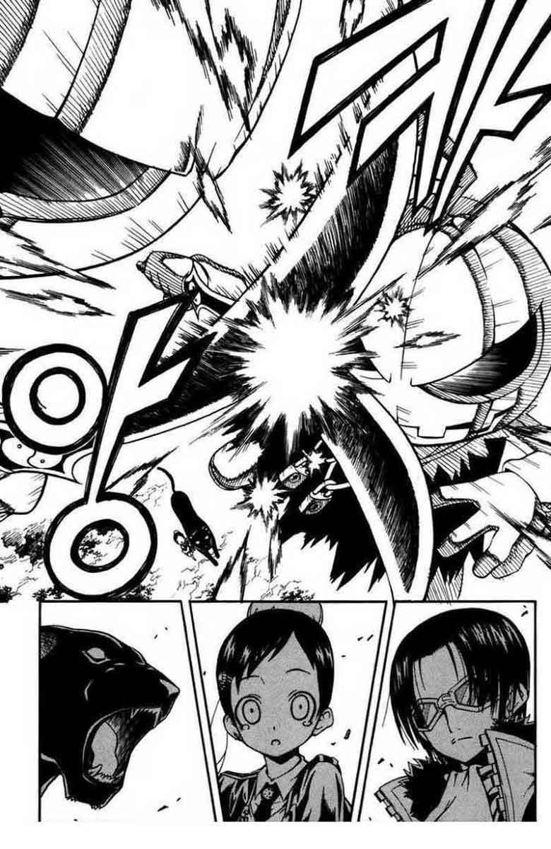 Witch Hunter Bab 12 halaman 14