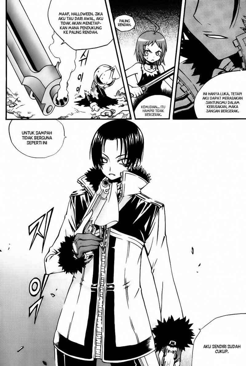 Witch Hunter Bab 13 halaman 22