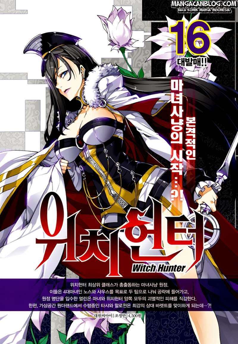 Witch Hunter Bab 136 halaman 14