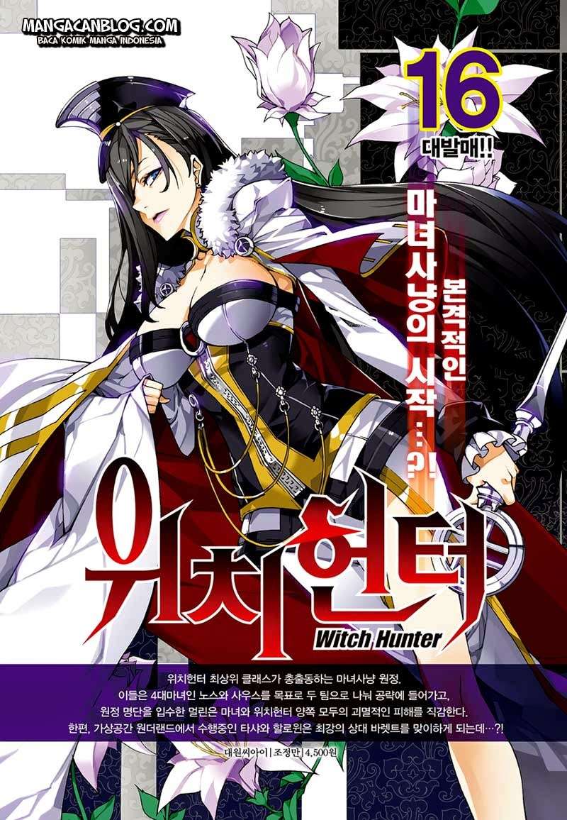 Witch Hunter Bab 138 halaman 16