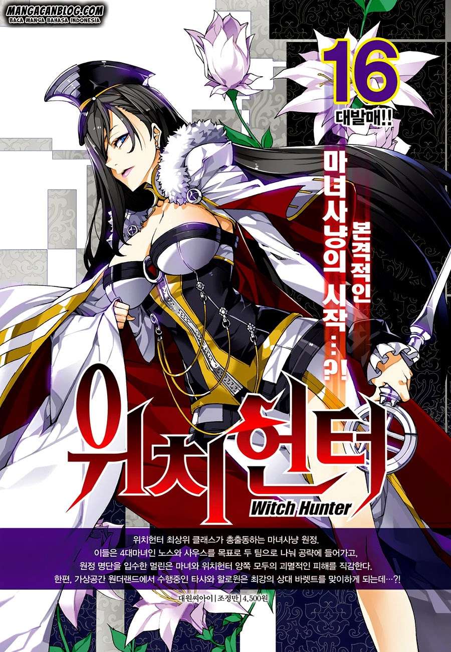 Witch Hunter Bab 139 halaman 17