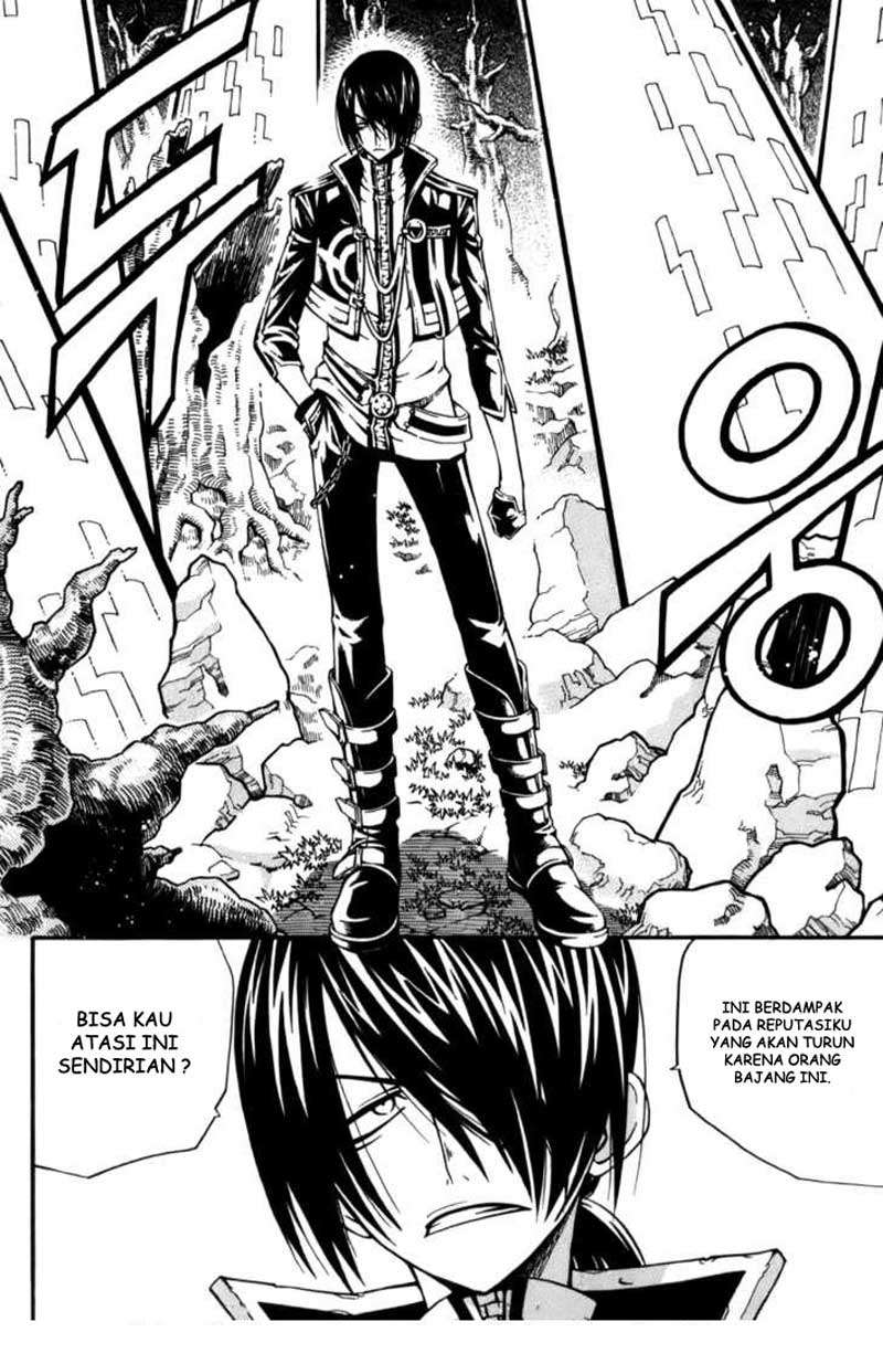 Witch Hunter Bab 14 halaman 20
