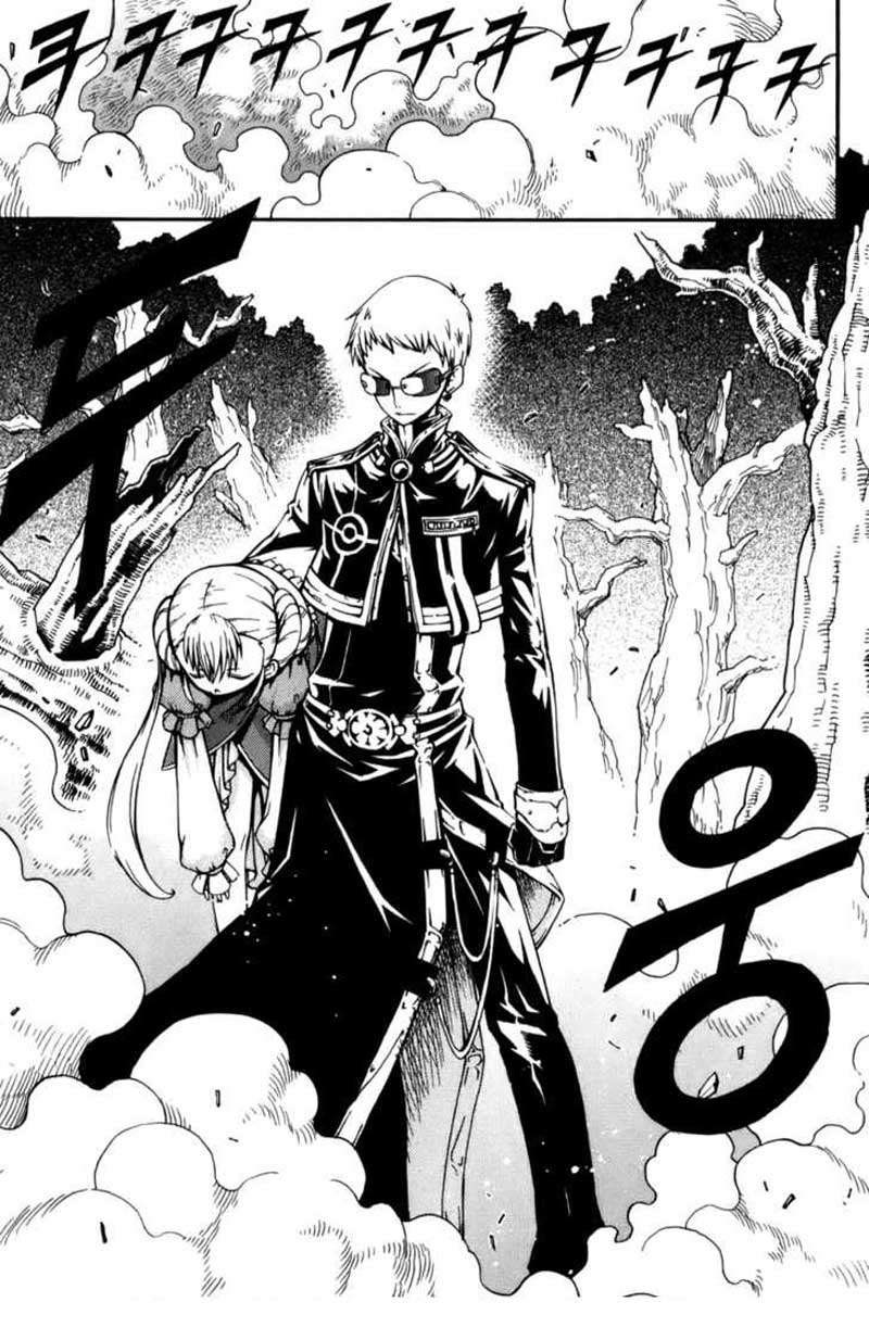Witch Hunter Bab 14 halaman 23