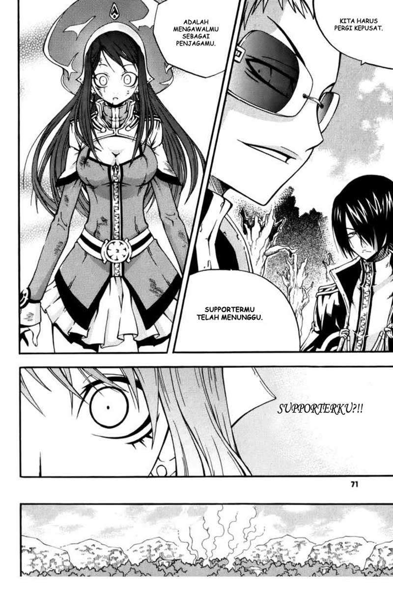 Witch Hunter Bab 14 halaman 26
