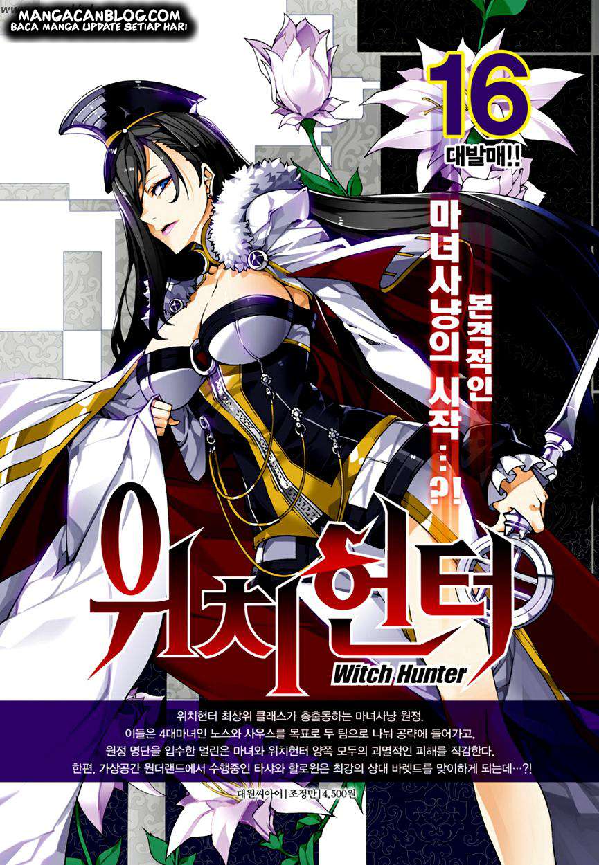 Witch Hunter Bab 142 halaman 17