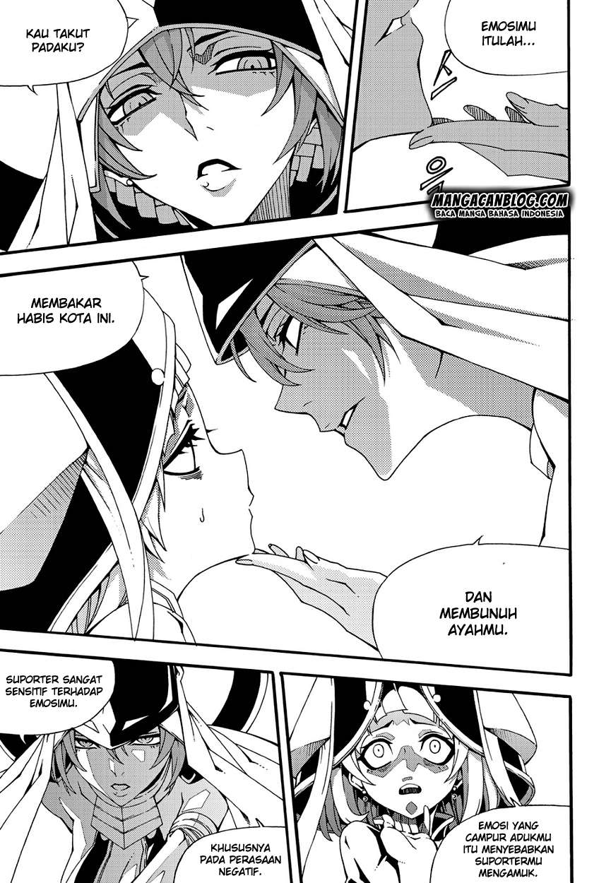 Witch Hunter Bab 146 halaman 15