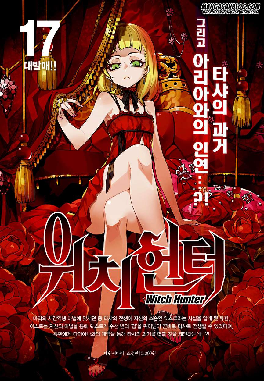 Witch Hunter Bab 146 halaman 17