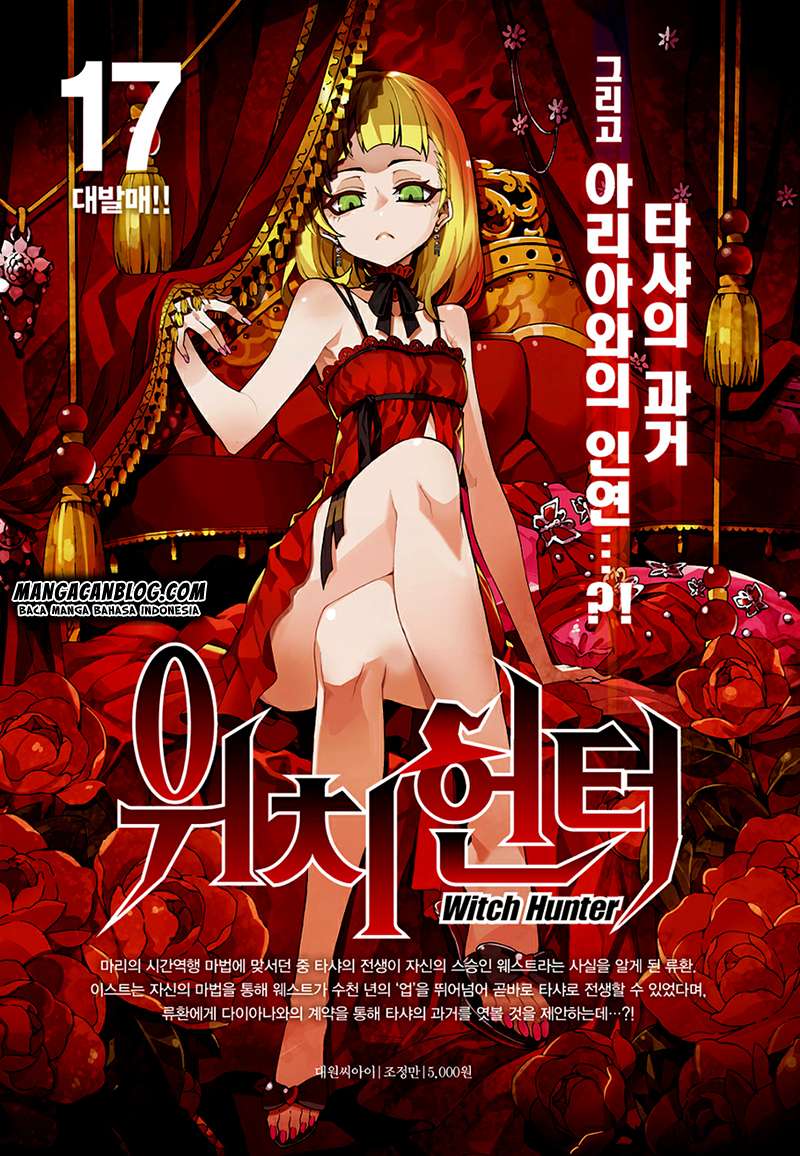 Witch Hunter Bab 148 halaman 16