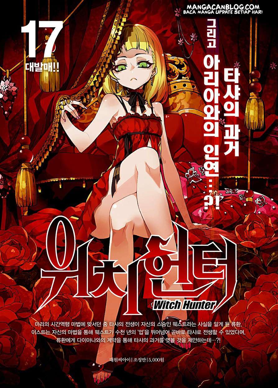 Witch Hunter Bab 149 halaman 21