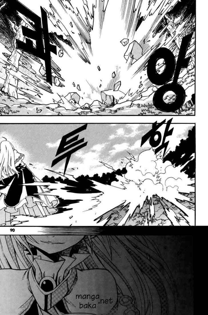 Witch Hunter Bab 15 halaman 4