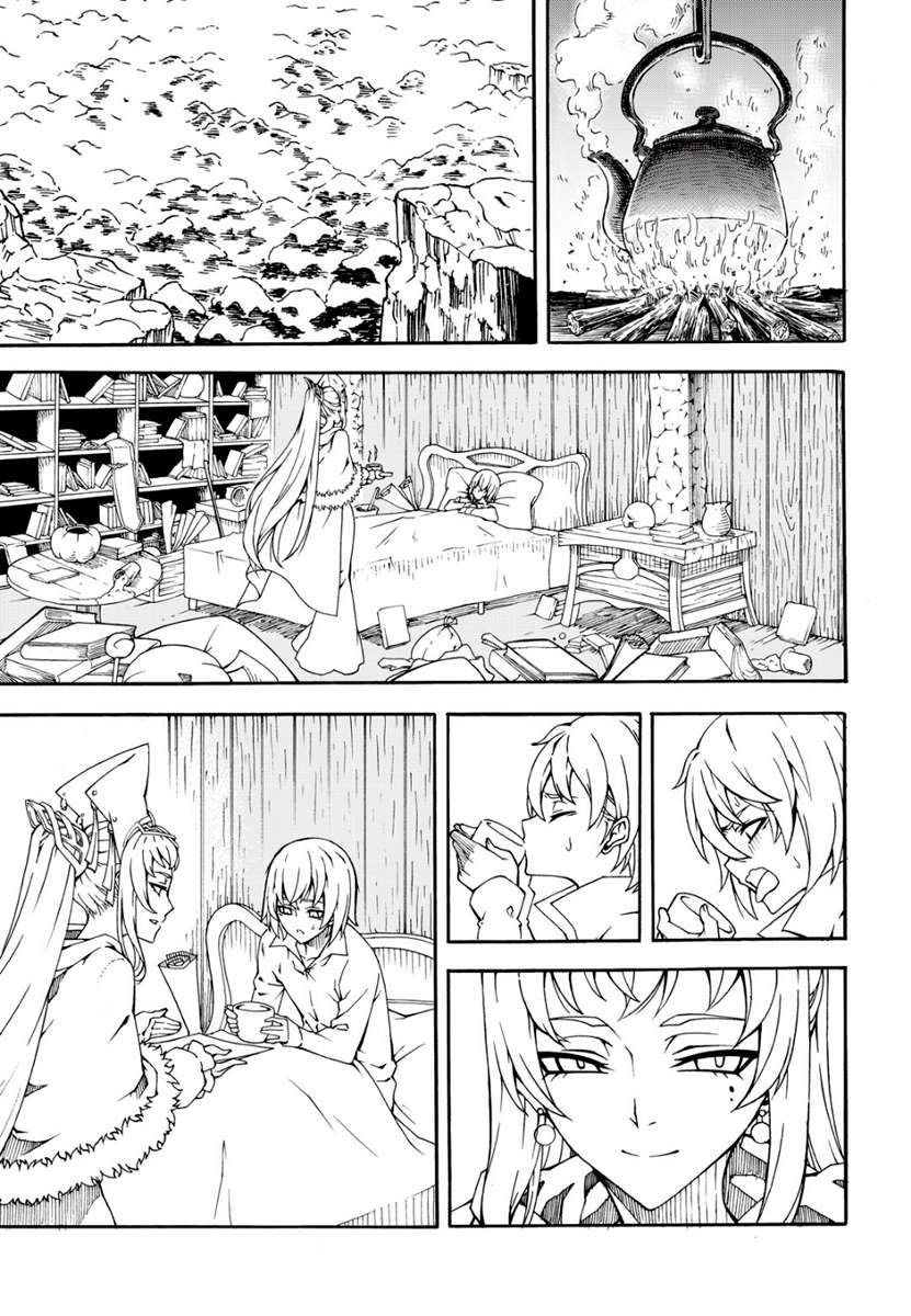 Witch Hunter Bab 151 halaman 18