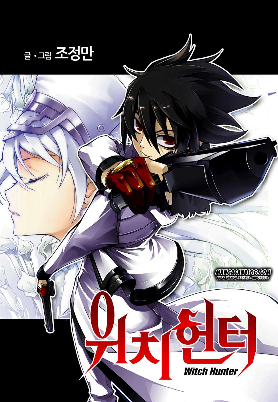Witch Hunter Bab 156 halaman 2