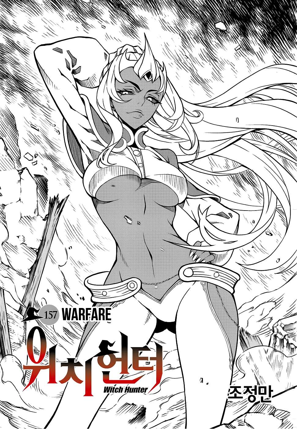 Witch Hunter Bab 157 halaman 2