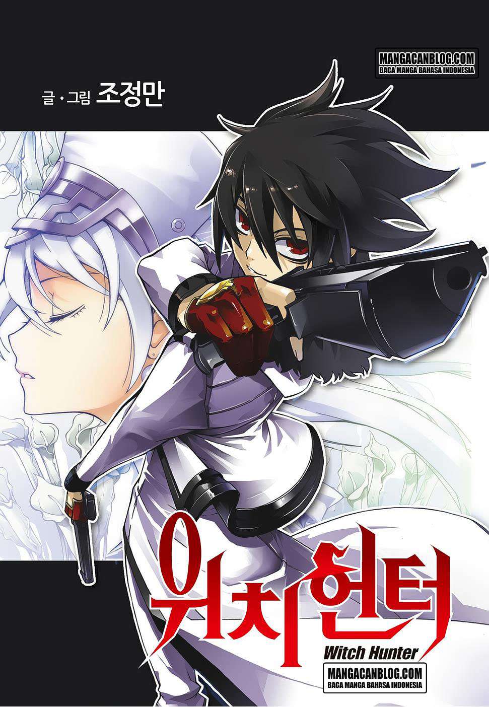 Witch Hunter Bab 158 halaman 1