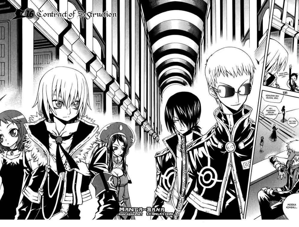 Witch Hunter Bab 16 halaman 4
