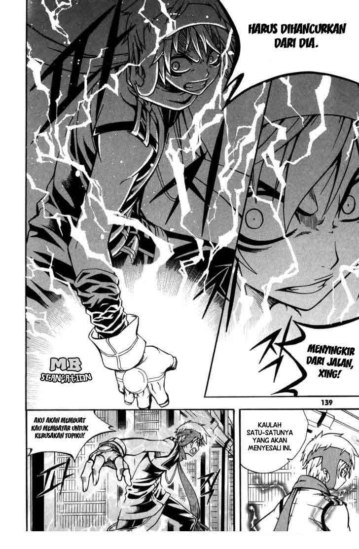 Witch Hunter Bab 16 halaman 12
