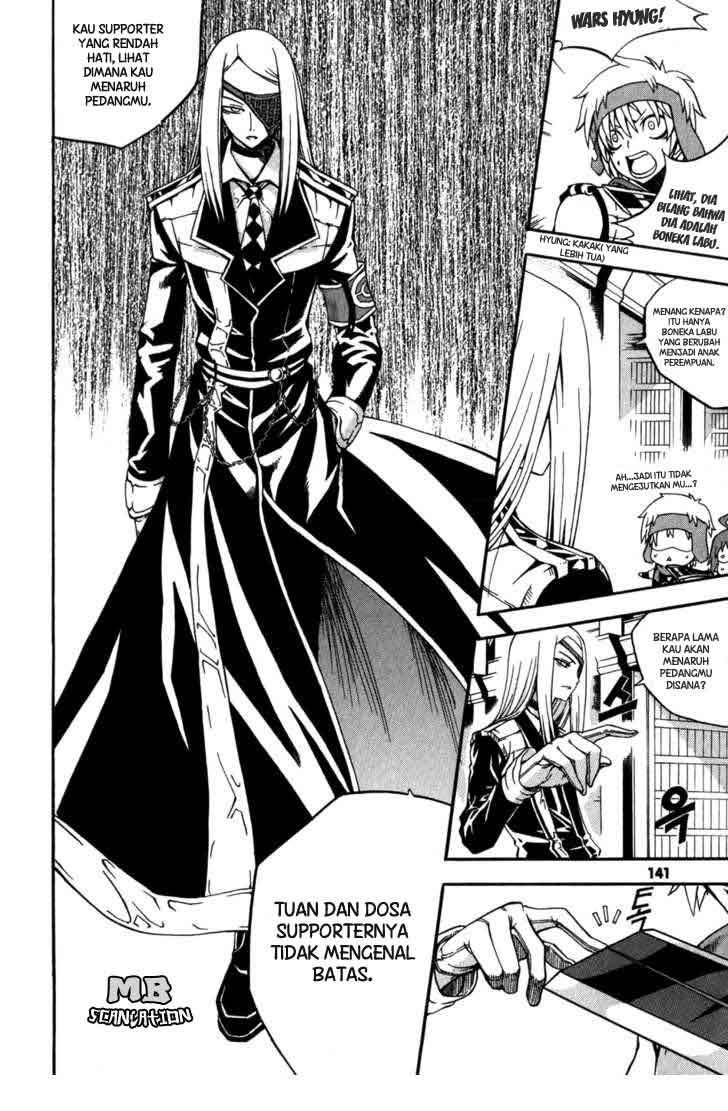 Witch Hunter Bab 16 halaman 14