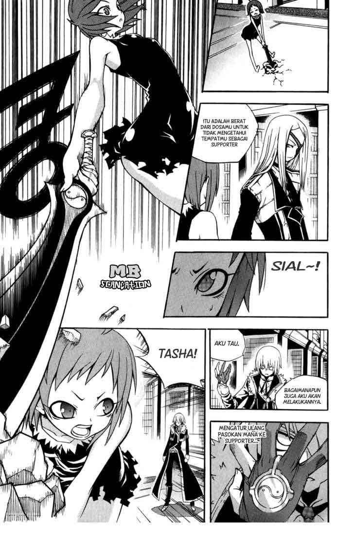 Witch Hunter Bab 16 halaman 15