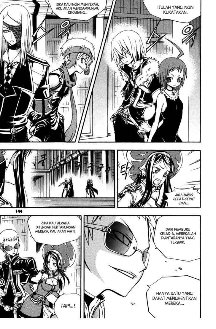 Witch Hunter Bab 16 halaman 17