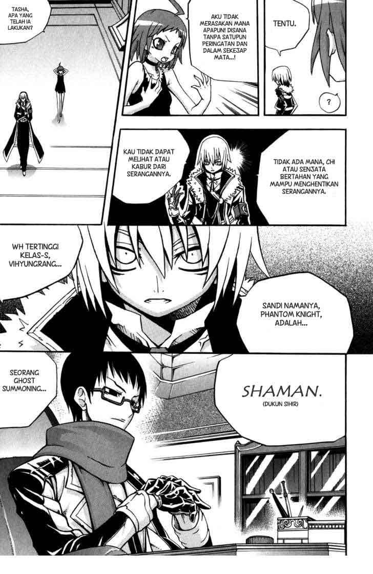 Witch Hunter Bab 16 halaman 24
