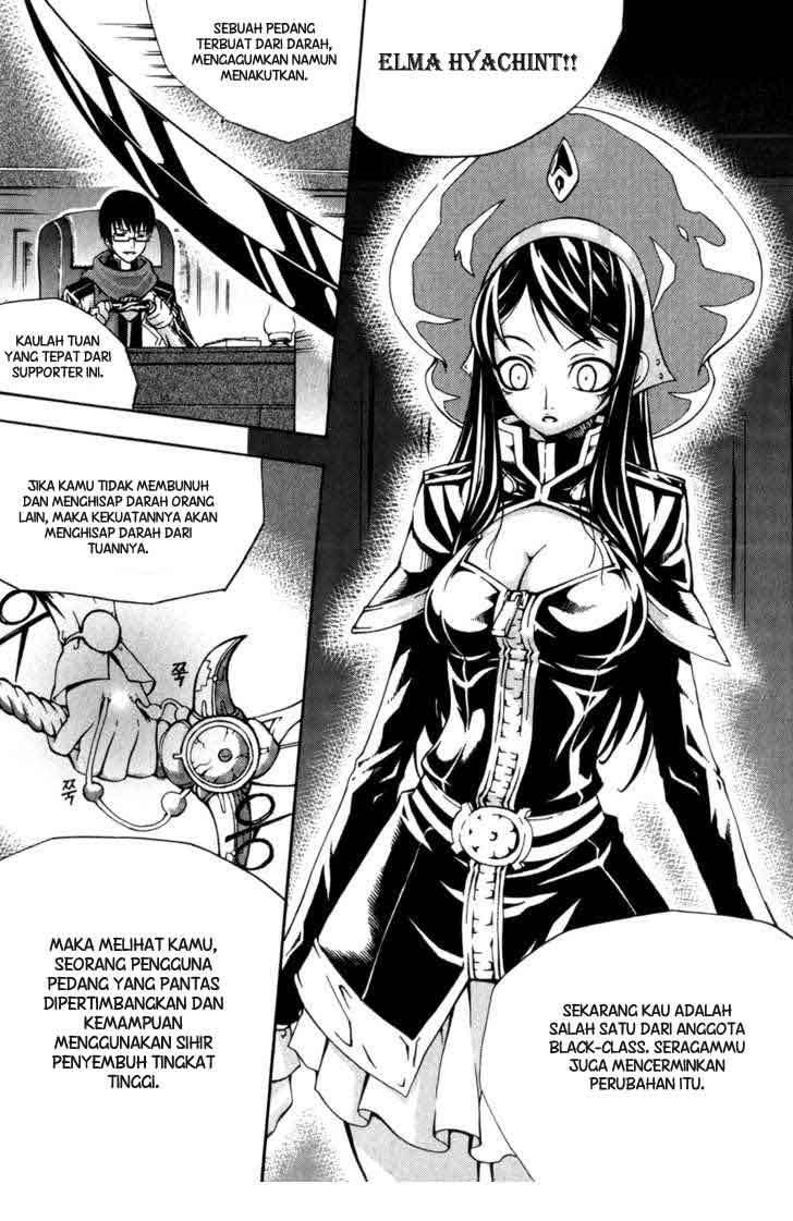 Witch Hunter Bab 16 halaman 32