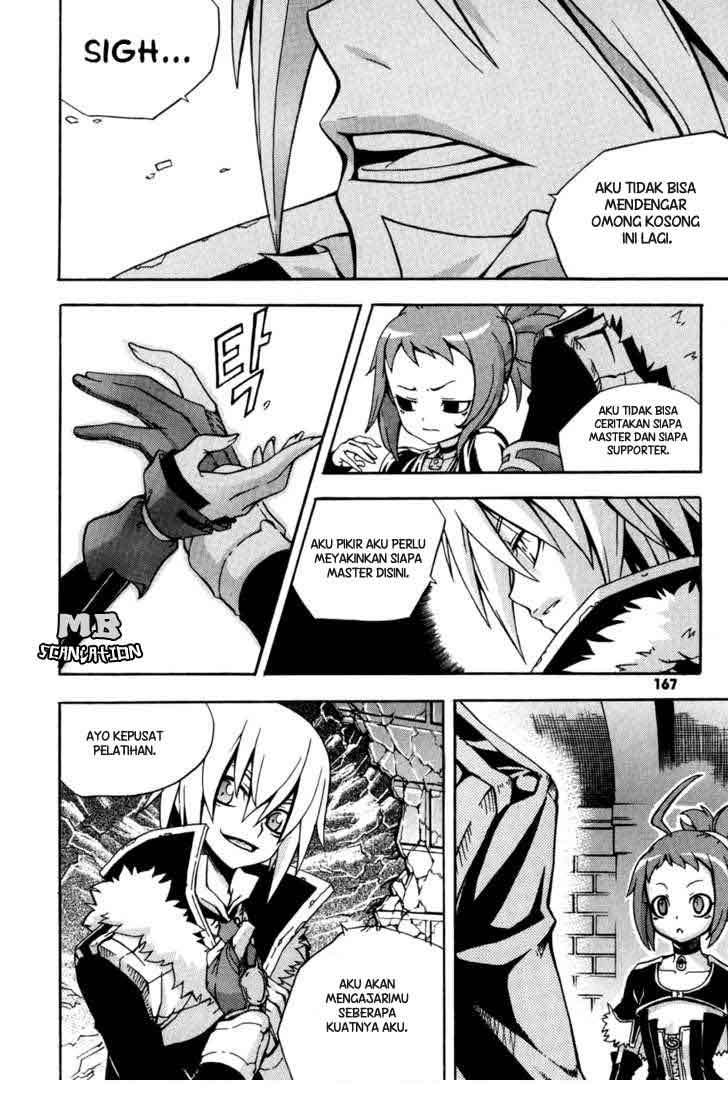 Witch Hunter Bab 16 halaman 39