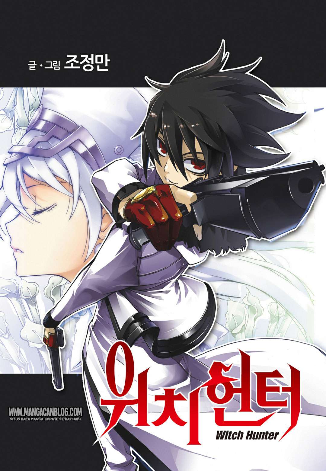 Witch Hunter Bab 160 halaman 1