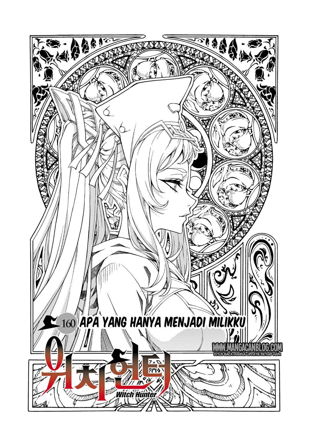 Witch Hunter Bab 160 halaman 5