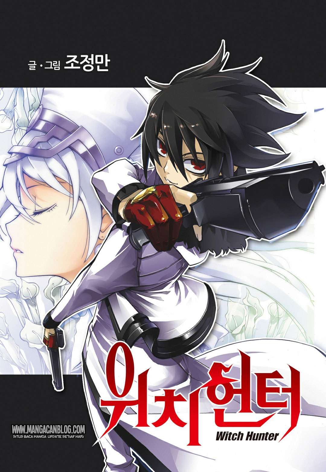 Witch Hunter Bab 161 halaman 1