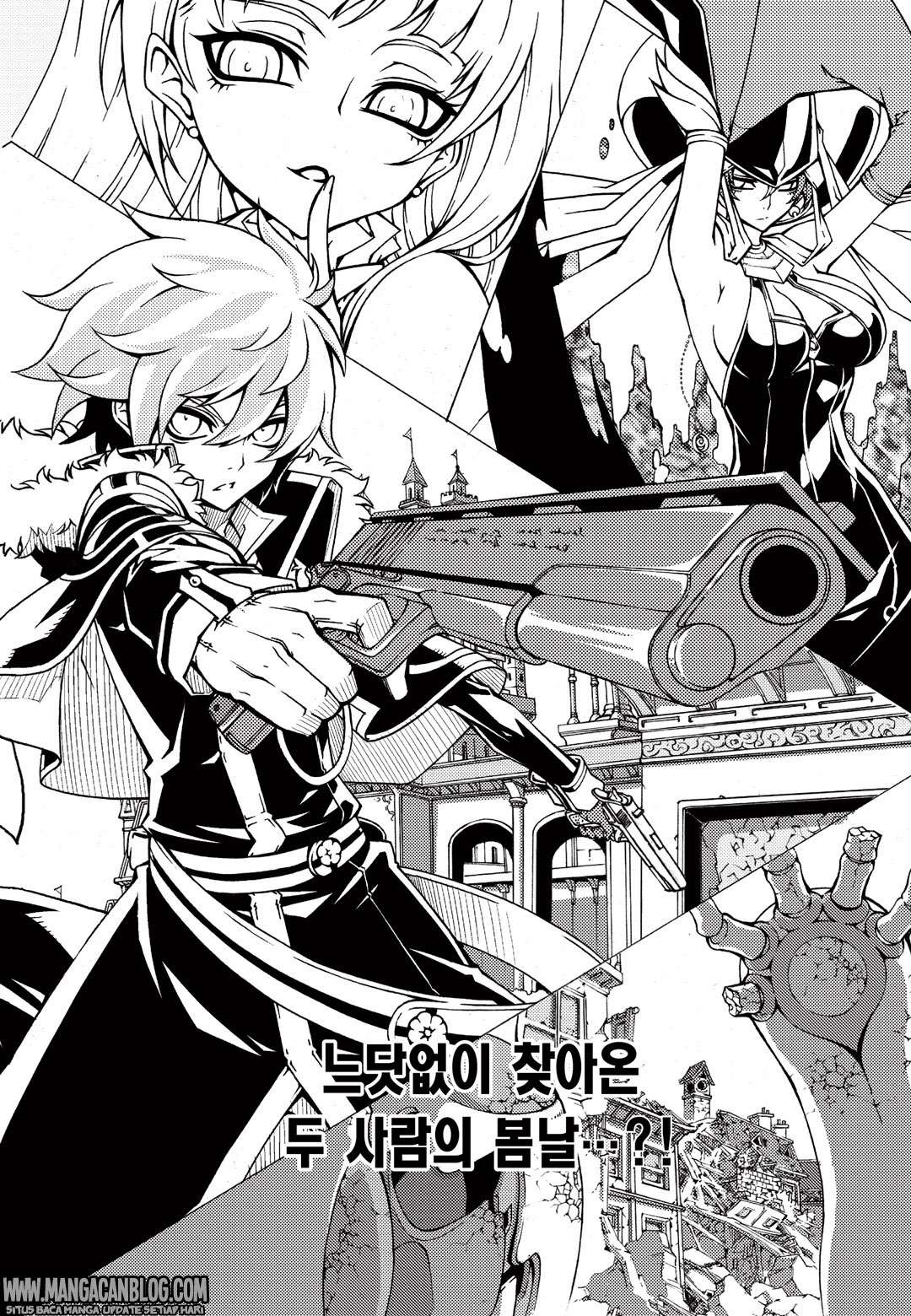 Witch Hunter Bab 168 halaman 5