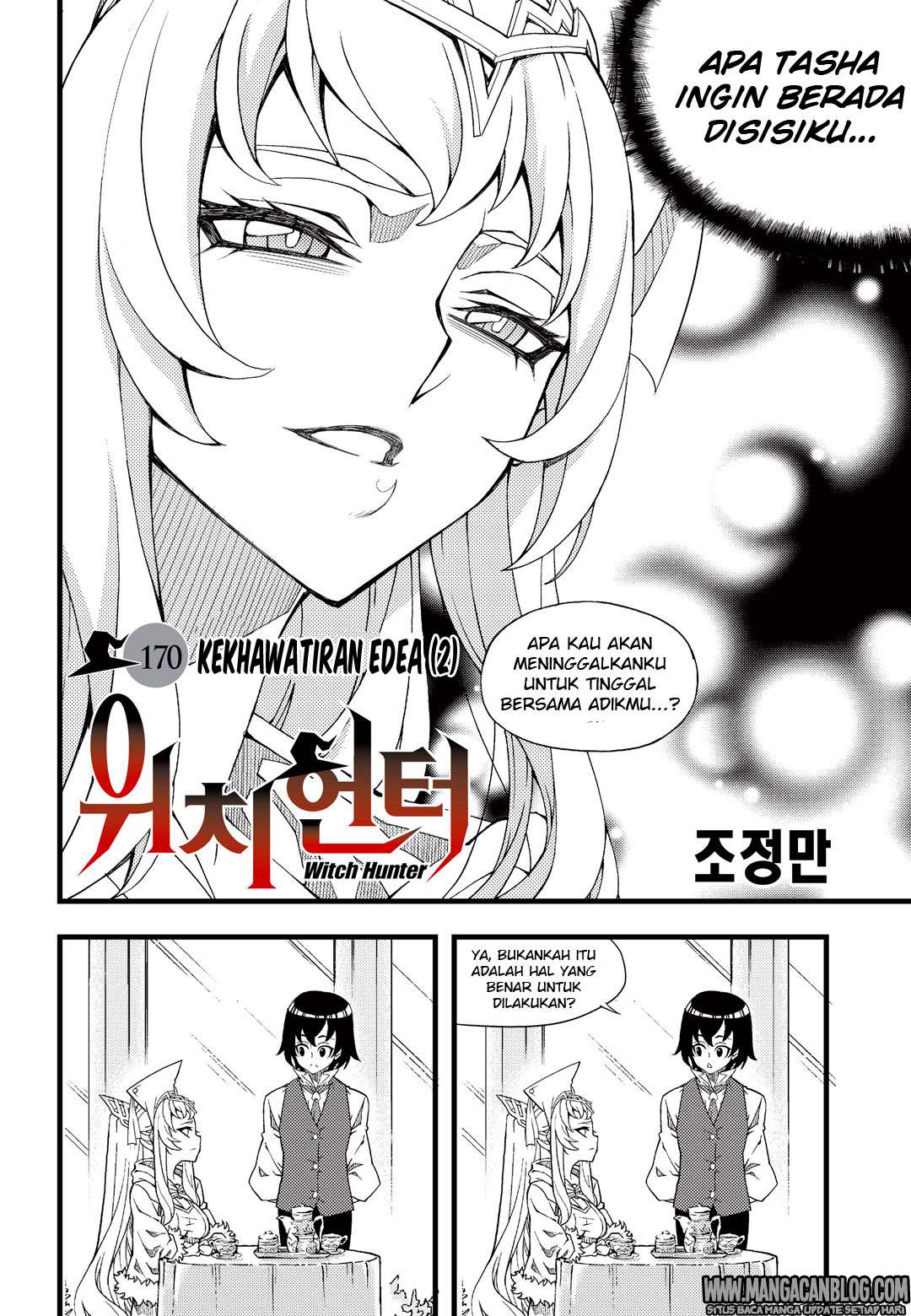Witch Hunter Bab 170 halaman 2