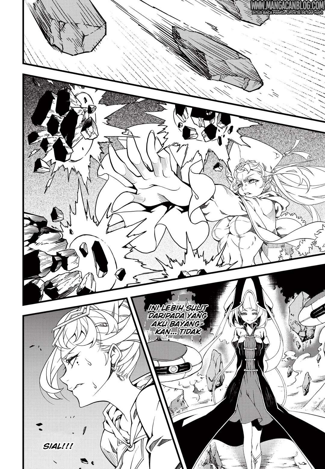 Witch Hunter chapter 173 halaman 5
