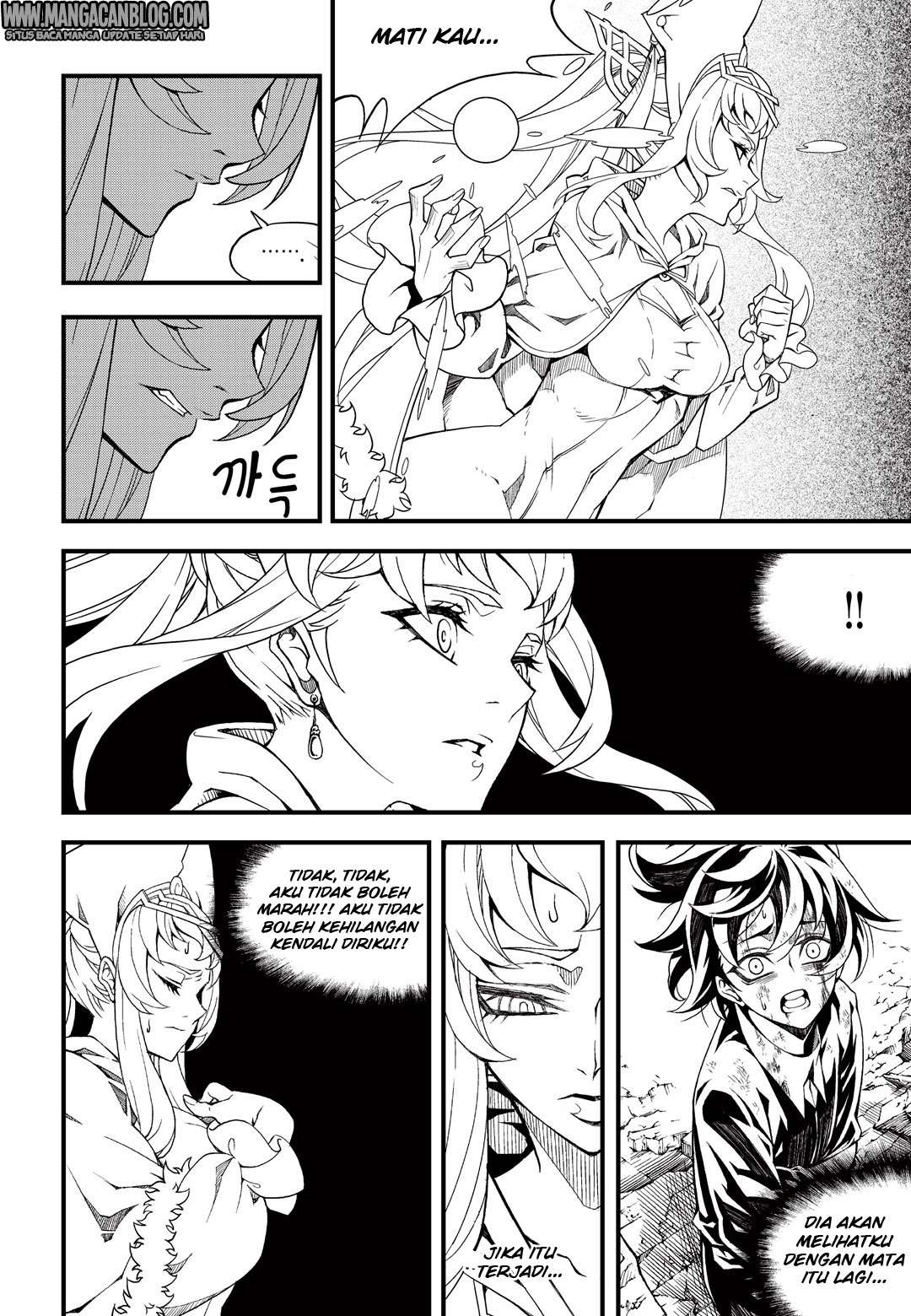 Witch Hunter chapter 173 halaman 7
