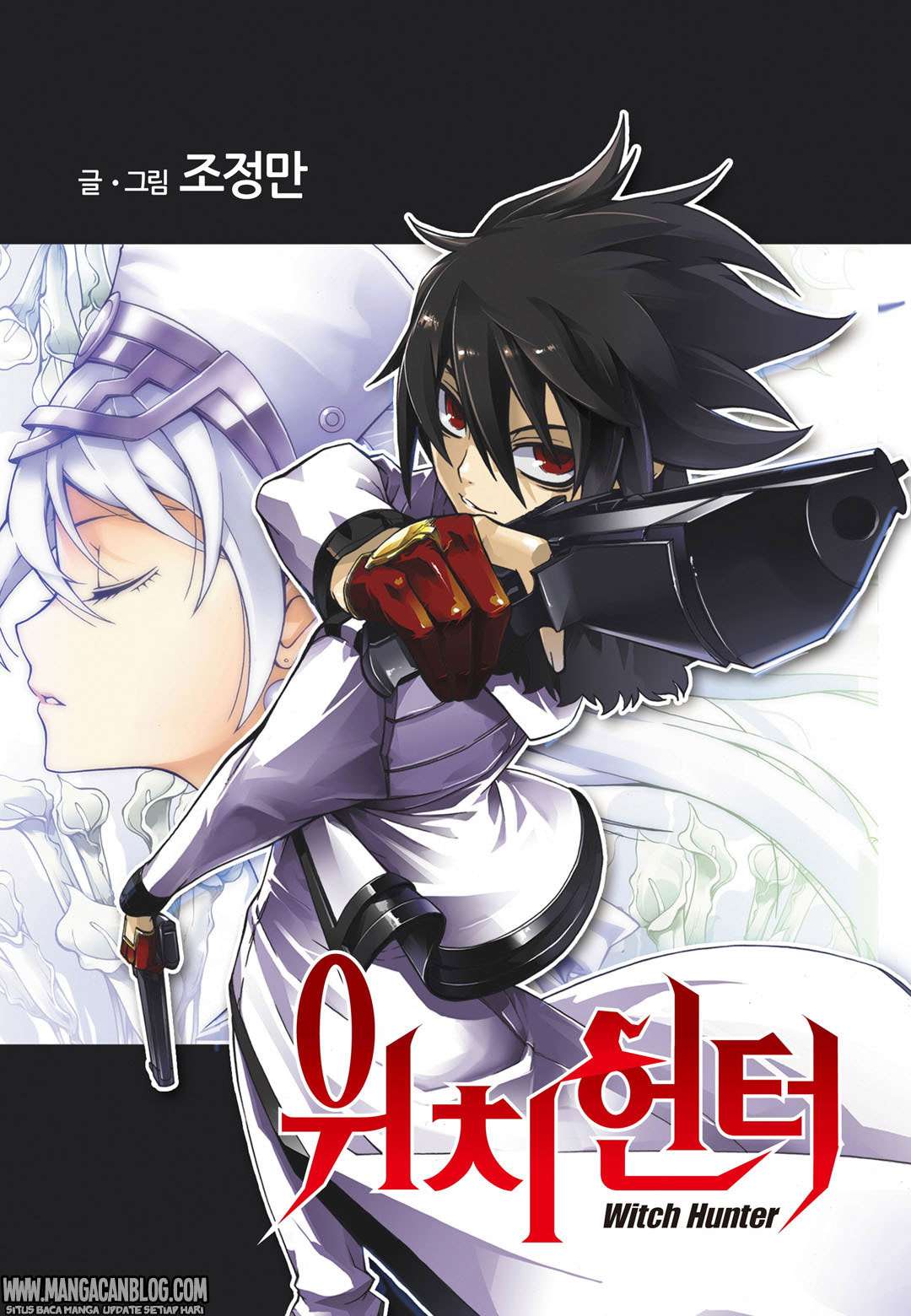 Witch Hunter Bab 174 halaman 1