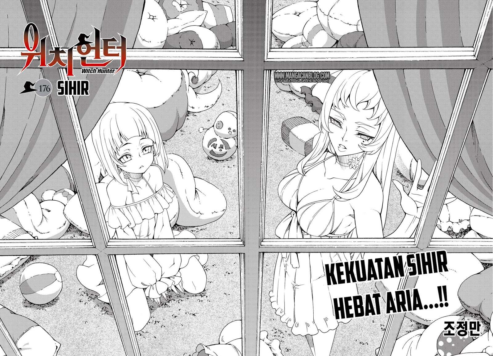 Witch Hunter Bab 176 halaman 5