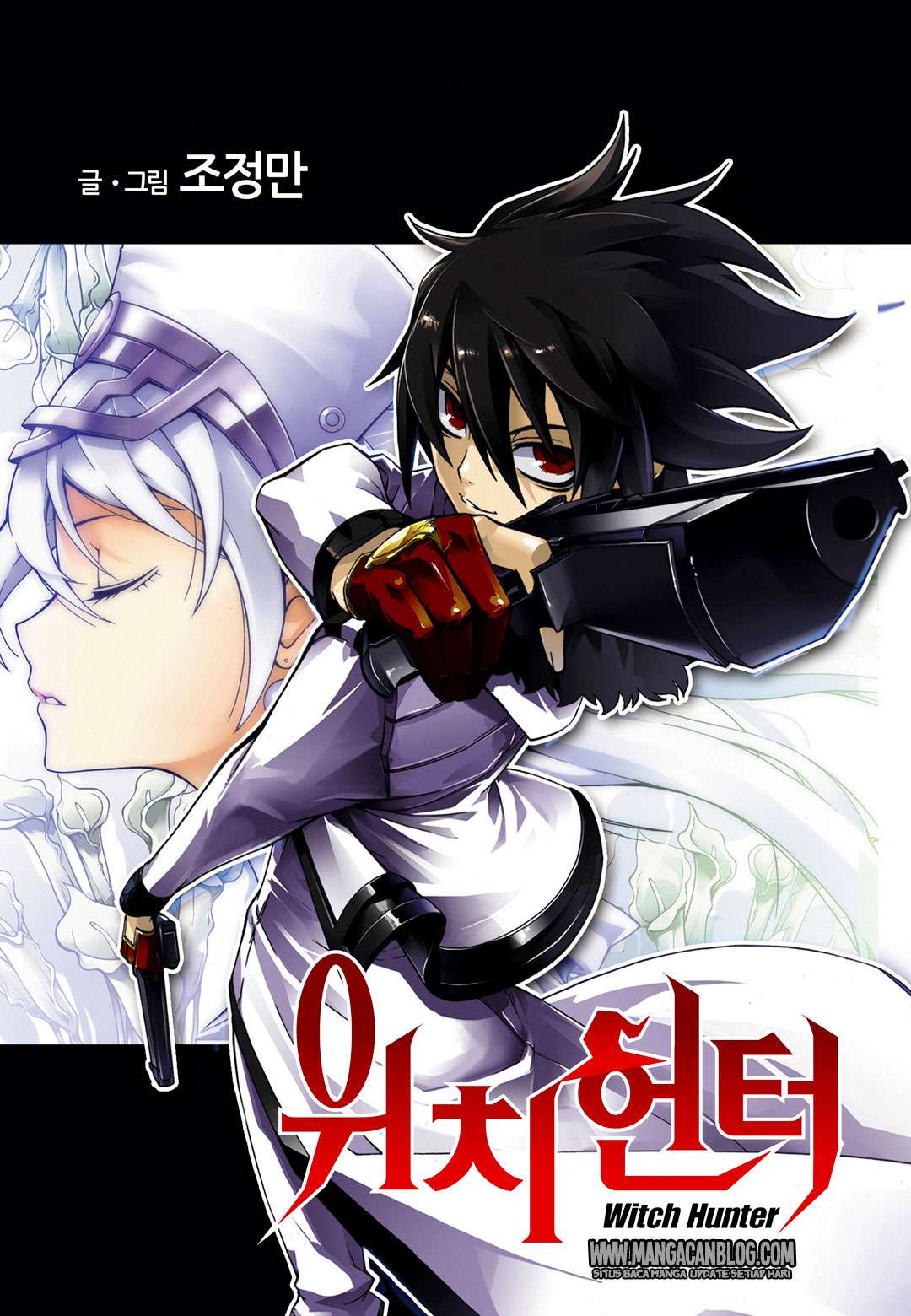 Witch Hunter Bab 176 halaman 18