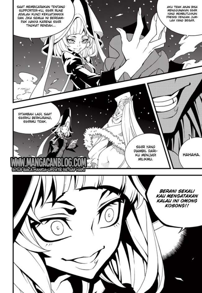 Witch Hunter Bab 177 halaman 7