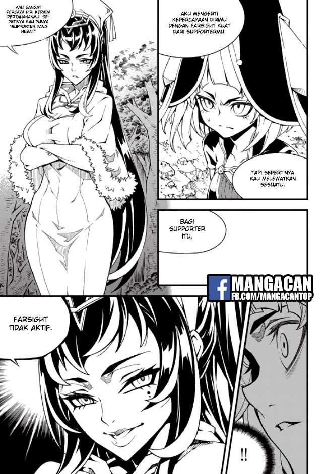 Witch Hunter Bab 179 halaman 4