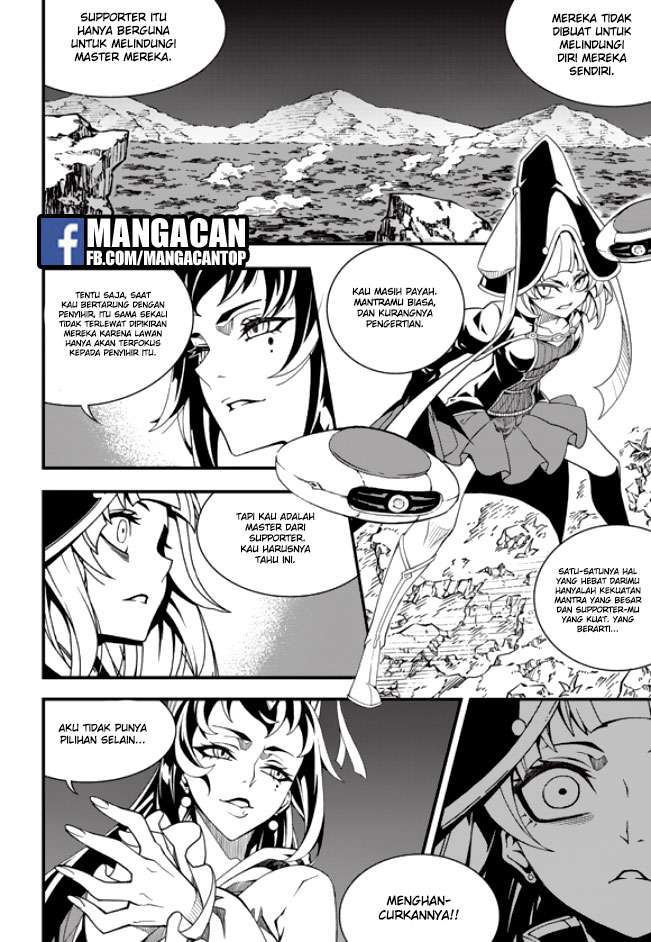Witch Hunter Bab 179 halaman 5